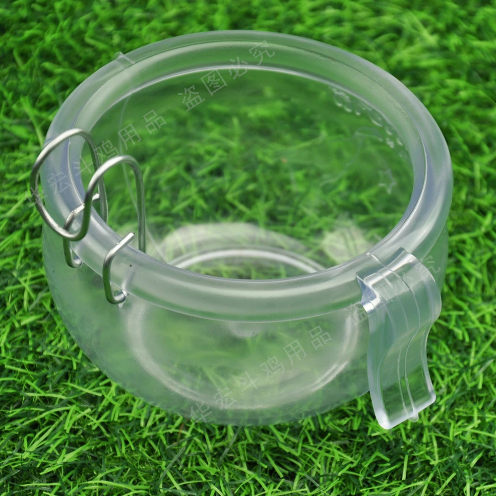 新款橡胶软胶碗料槽 斗鸡专用食槽水槽 斗鸡胶碗 喂食器 喂水器