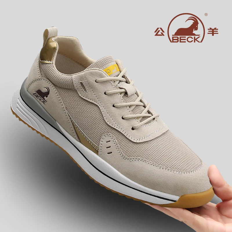 BECK/公羊秋款男士低帮头层皮鞋男鞋意大利休闲皮鞋男潮鞋8256