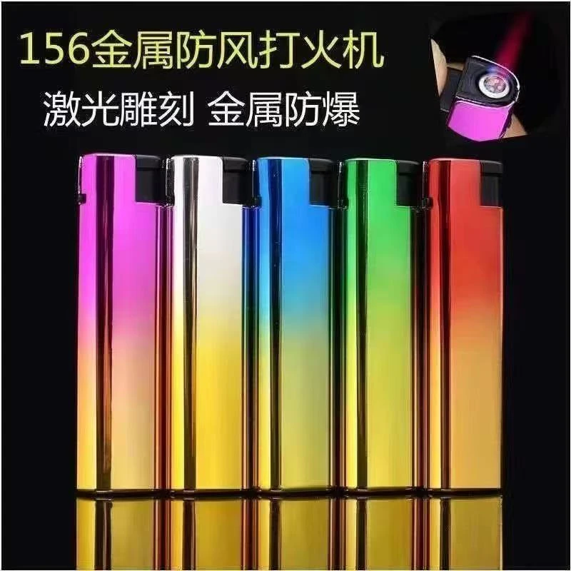 金属防风循环充气打火机支持定制订做印刷logo激光刻字打火机批发