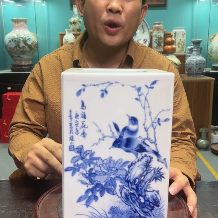 杯景德镇陶瓷陶瓷陶瓷