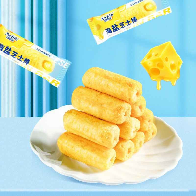 海盐芝士棒咸味夹心米果卷休闲零食香酥浓郁甄选散装称重麸质香浓