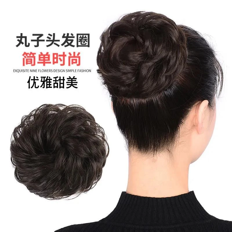 慵懒丸子头时尚花苞头假发圈高温丝气质卷仿真发圈丸子头假发发圈