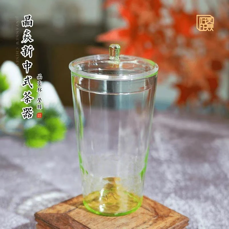 晶焱晶灵杯·莹绿纯手工高硼硅耐热玻璃办公杯
