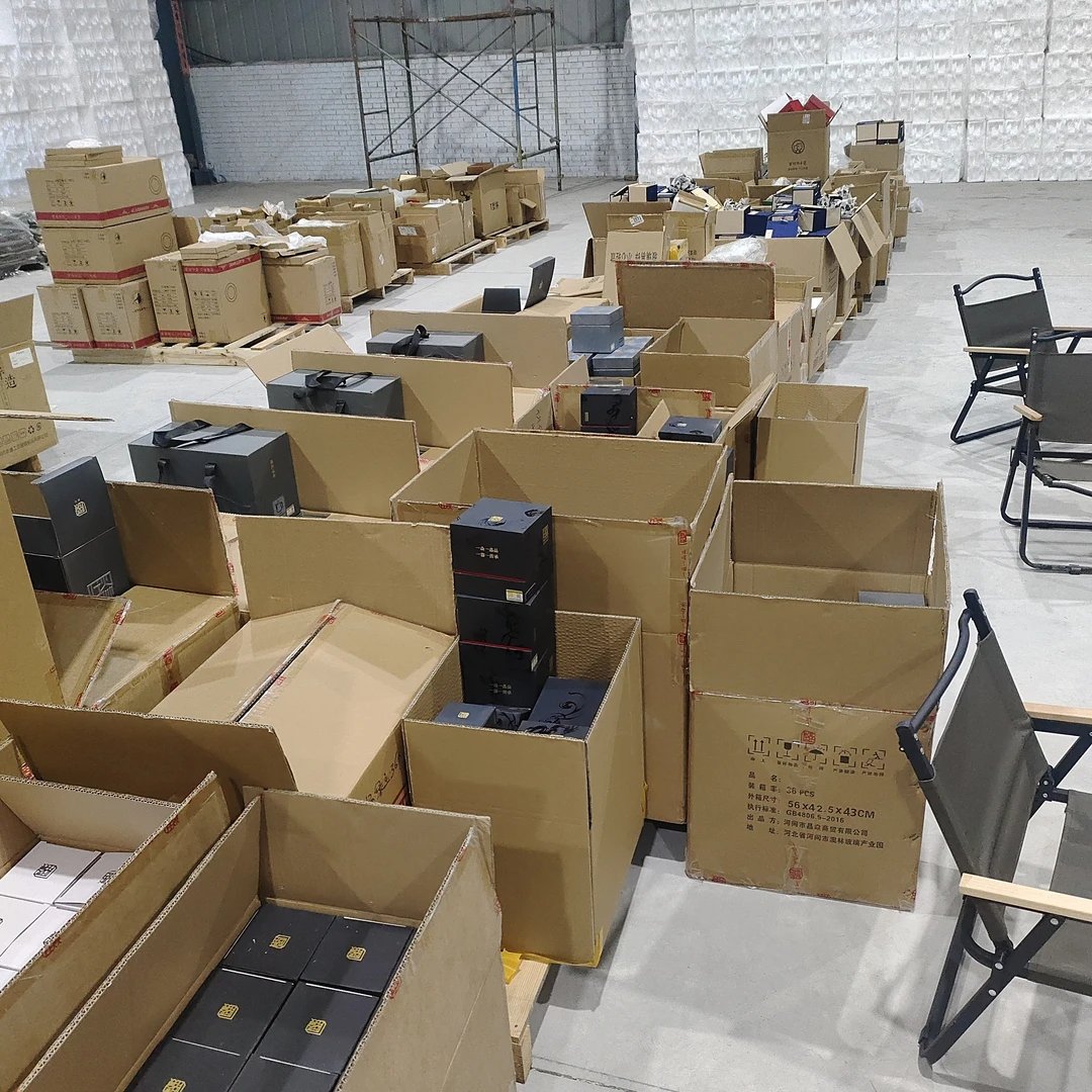 直播专用链接规格速配专拍茶杯公杯发