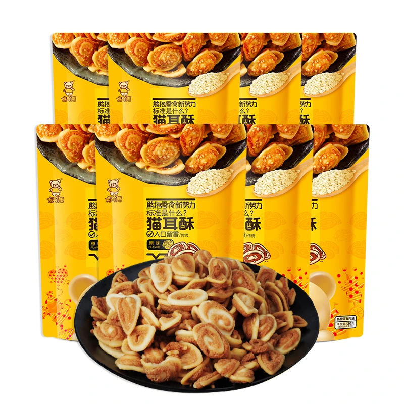 卡宾熊130g*8袋装猫耳酥原味休闲小零食