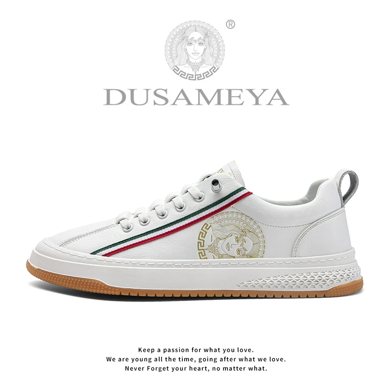 DUSAMEYA/杜莎米娅夏季男鞋百搭透气低帮潮流运动休闲板鞋D6627