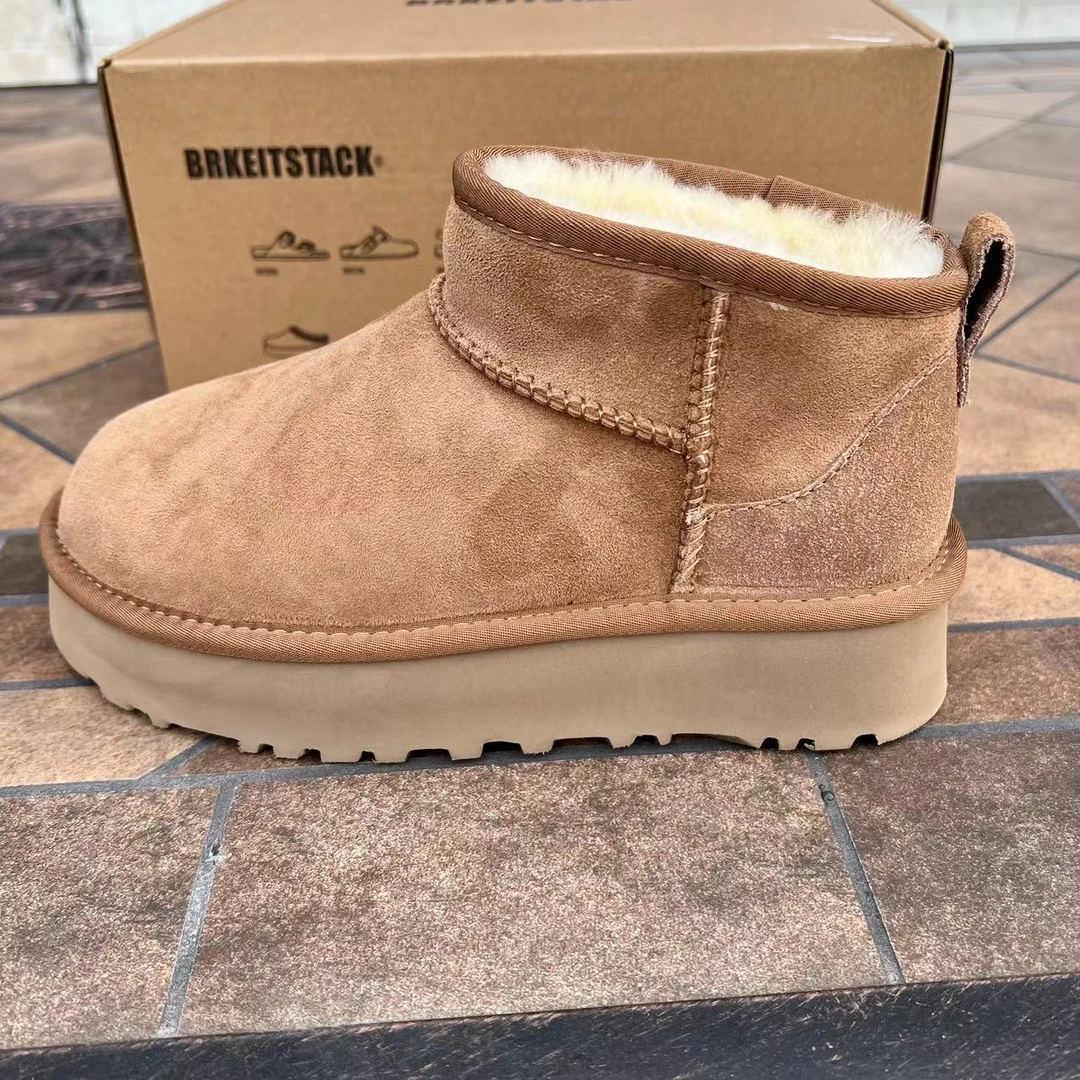 冬季加绒保暖雪地靴，皮毛一体，周冬雨同款