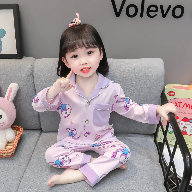 星黛露儿童款睡衣纯棉春秋季女童家居服长袖套装中大童小女孩睡衣