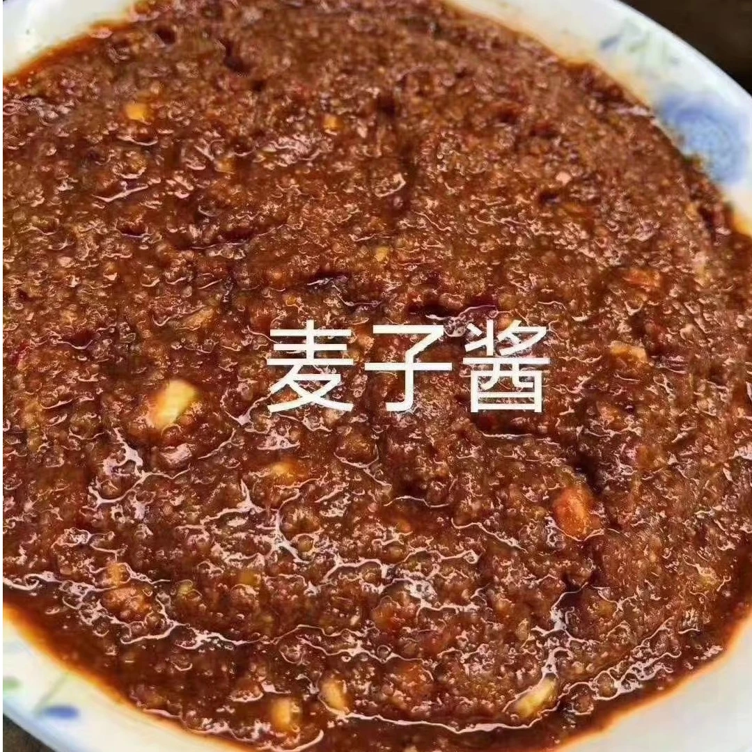 湖北宜昌长阳新鲜农家瓦坛麦子酱  500克