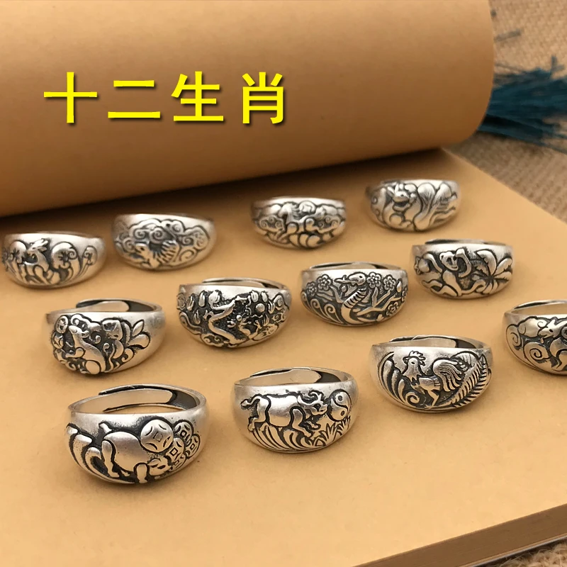 999纯银戒指十二生肖猪狗猴鼠潮男开口指环复古做旧个性女款手工q