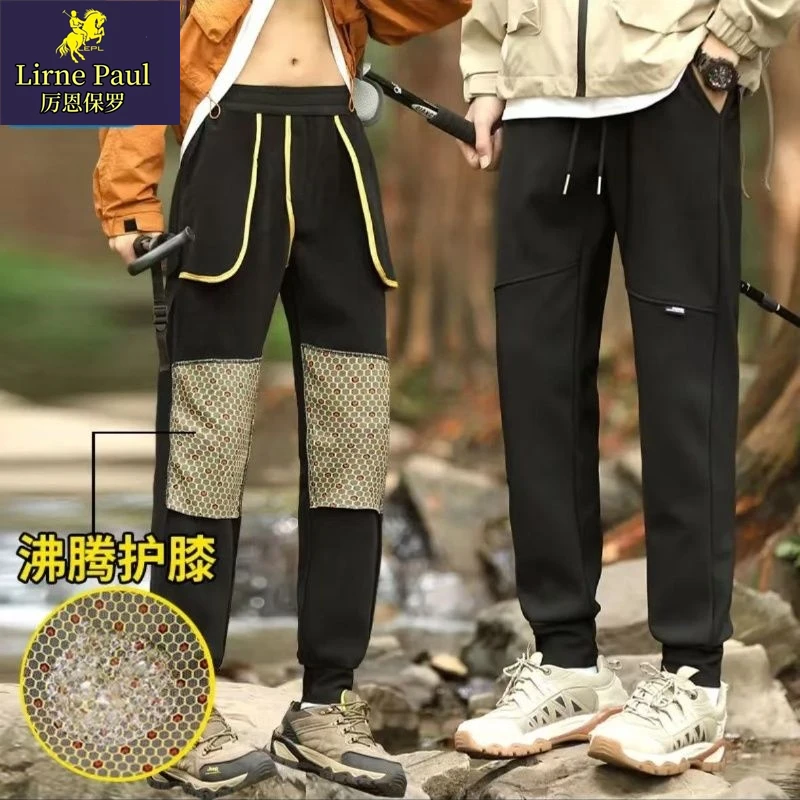 无品牌男女同款冬季新款雪地冲锋裤石墨烯蓄热休闲裤加绒加厚防