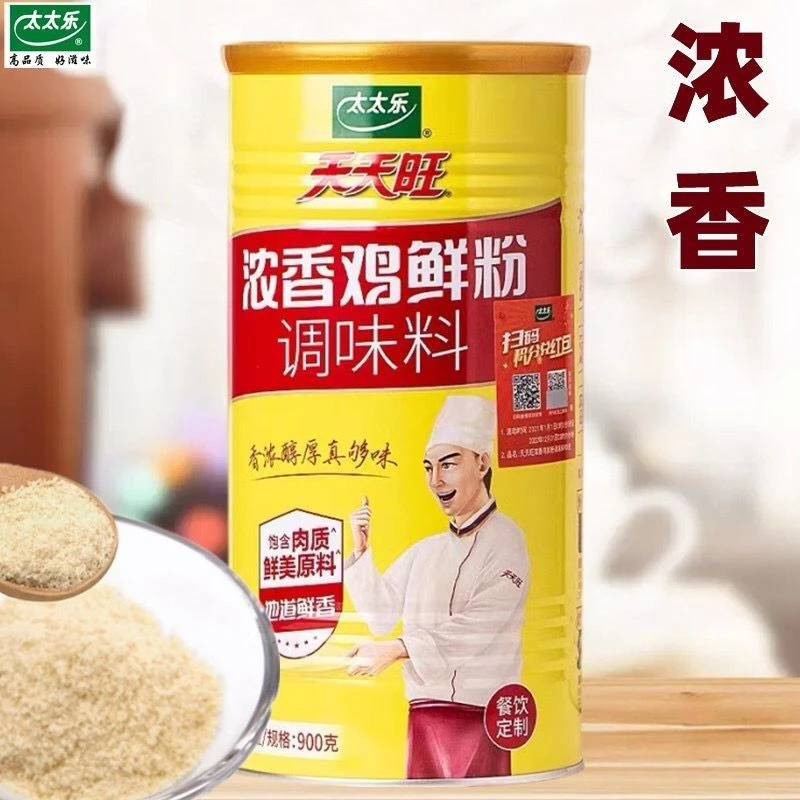 太太乐浓香鲜鸡粉900克烧烤餐饮鲜味炒菜鸡精调味料烹饪美味规格