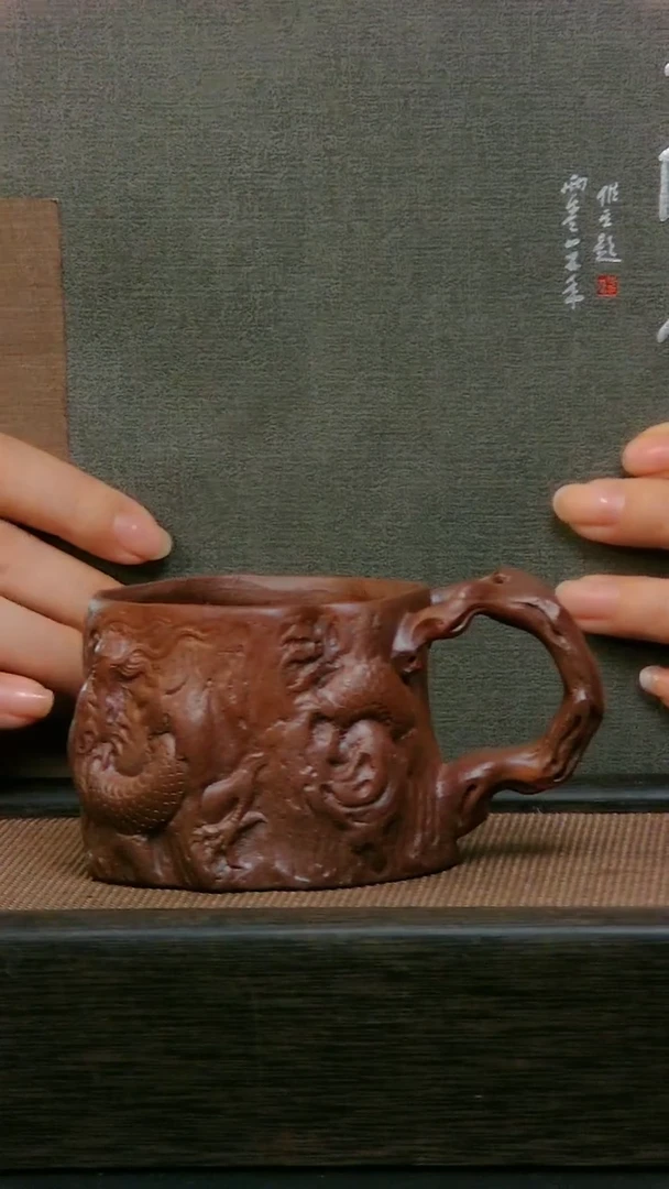 【闪购商品】紫砂茶杯全手隐龙供春主人杯