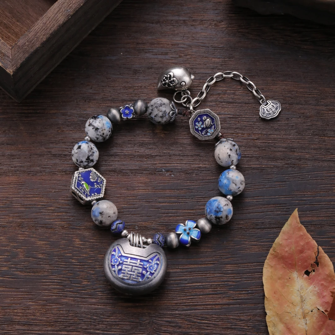 925银手链 S09101 <青花瓷>蓝色喜字如意锁花朵串珠手链