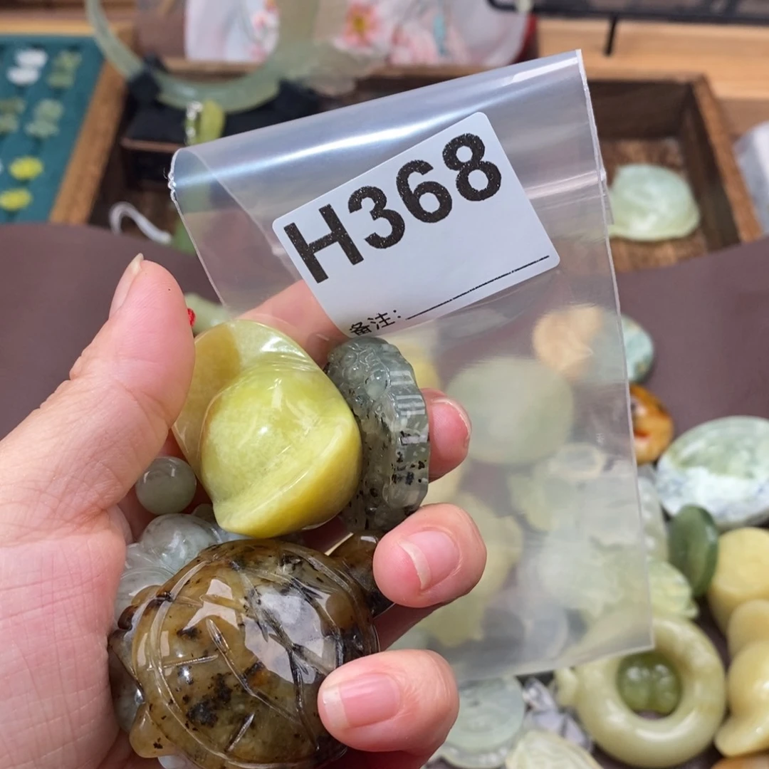 蛇纹石玉玉簪合金?*?