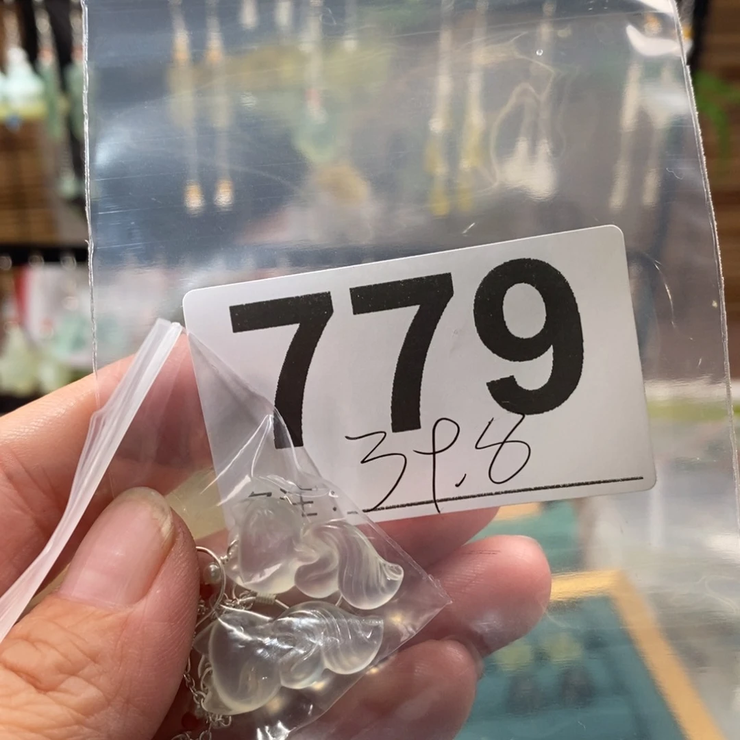 蛇纹石玉玉簪未镶嵌彳*