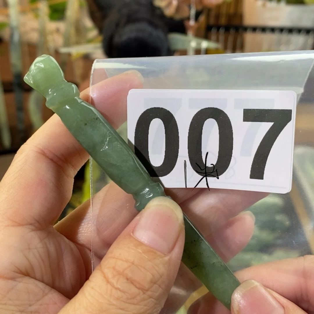 蛇纹石玉玉簪未镶嵌薛**薛