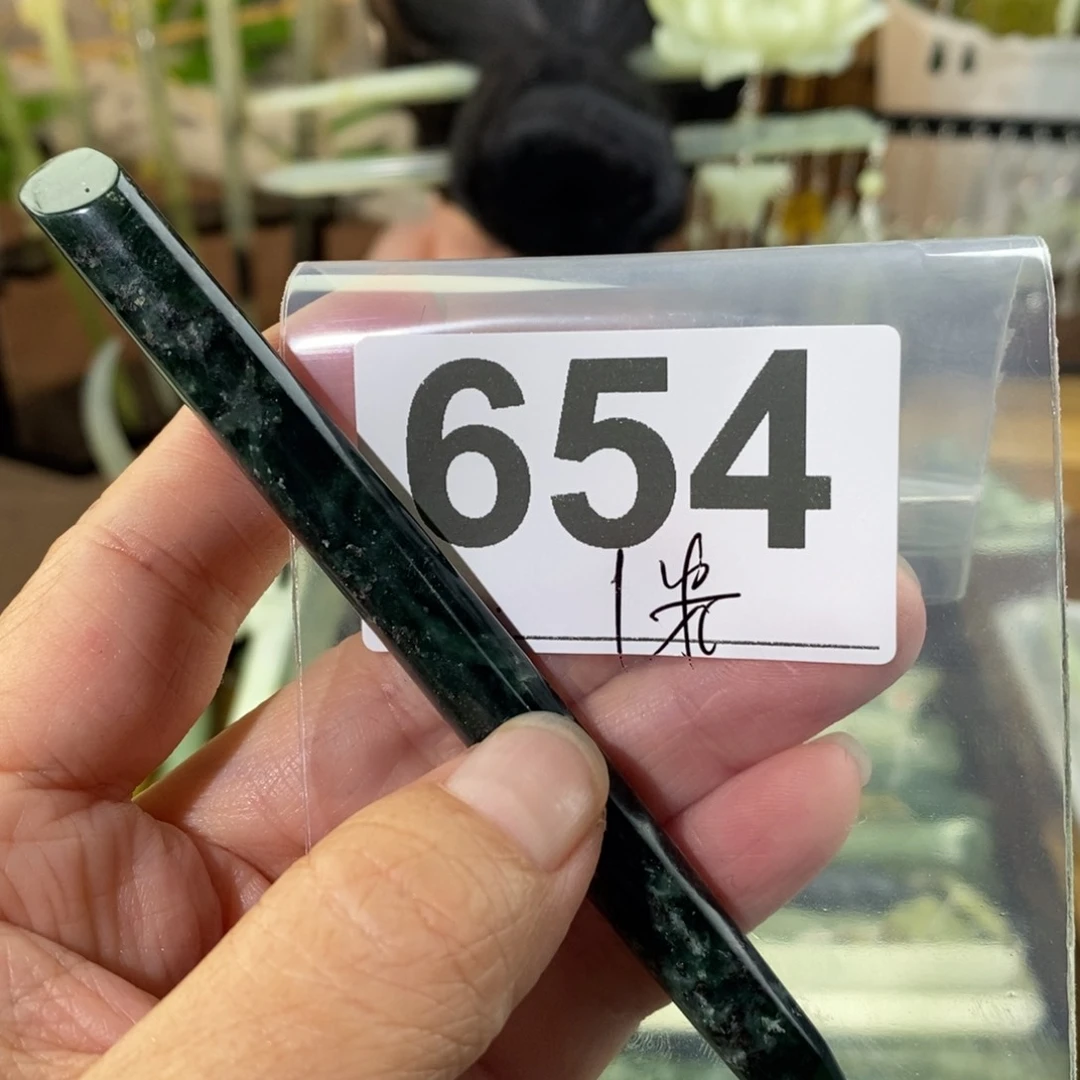 蛇纹石玉玉簪未镶嵌冰*