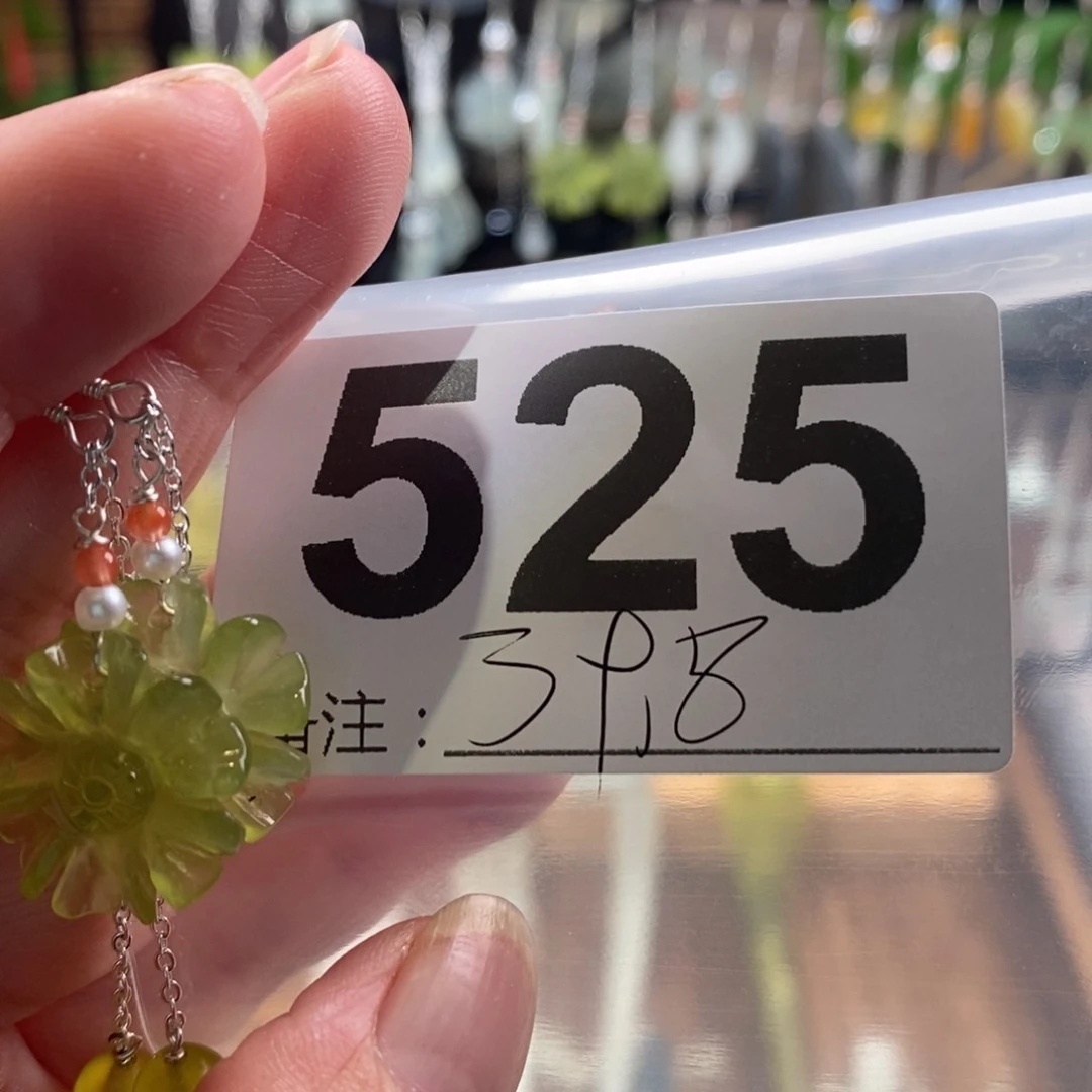 蛇纹石玉玉簪未镶嵌阿*