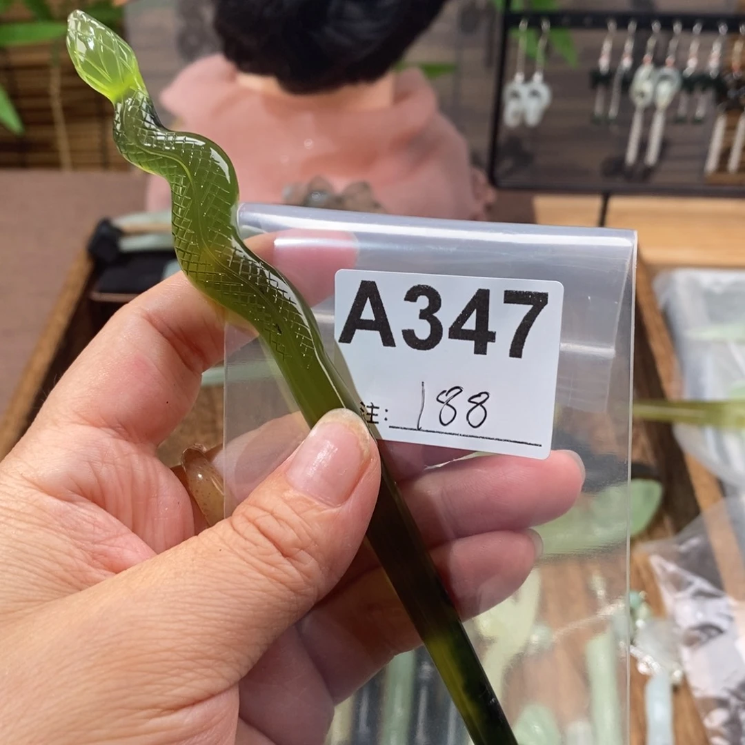 蛇纹石玉玉簪合金L*u