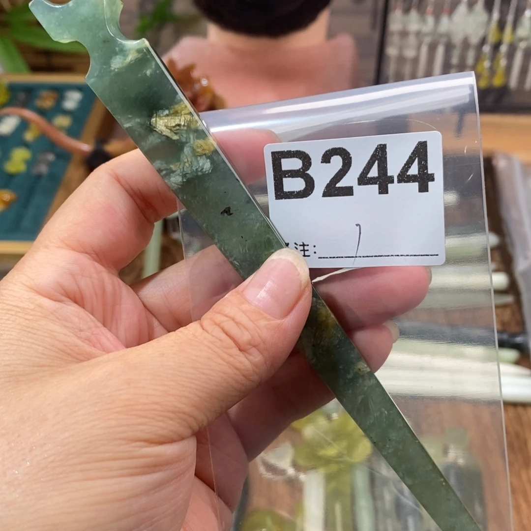 蛇纹石玉玉簪合金?****?