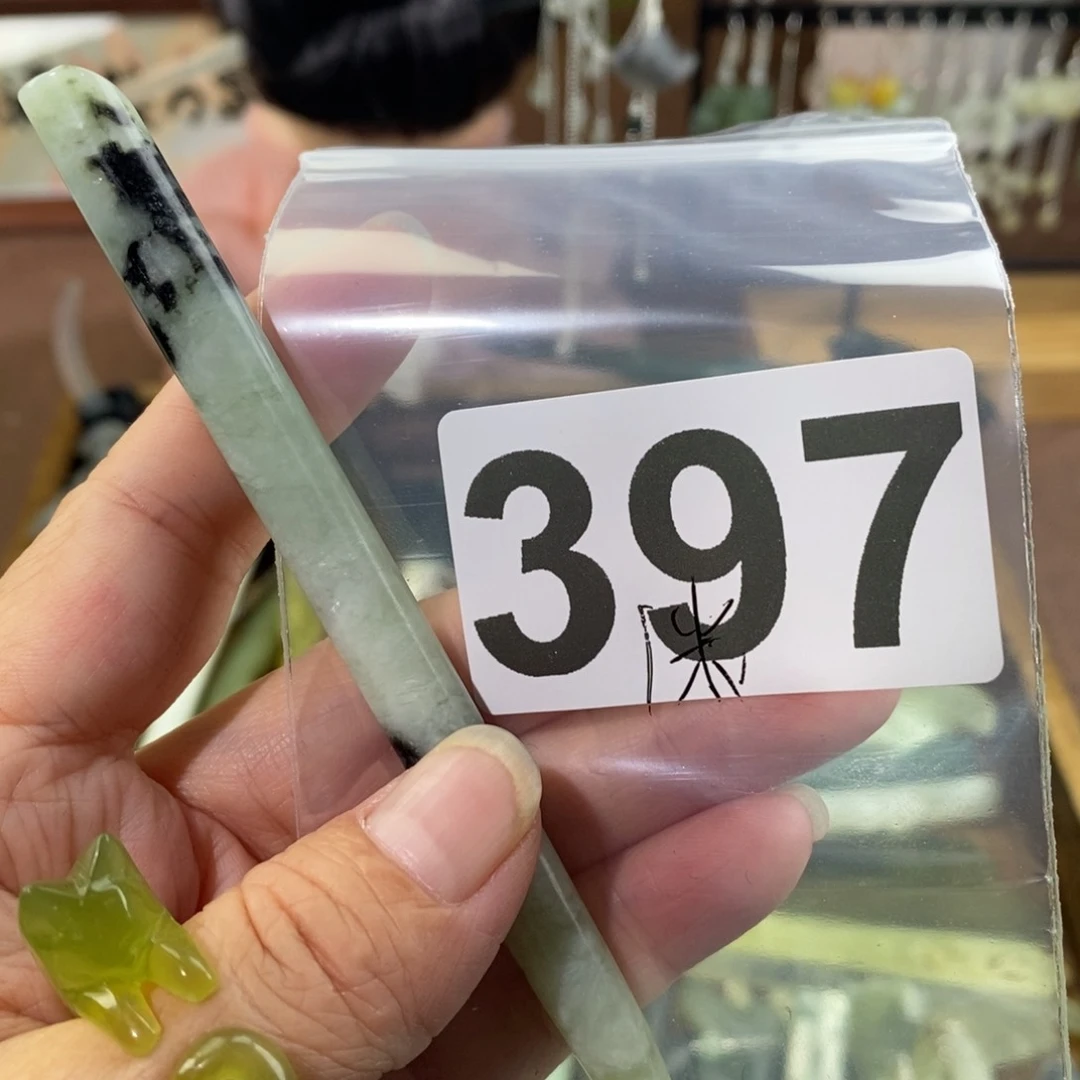 蛇纹石玉玉簪未镶嵌富***鲤