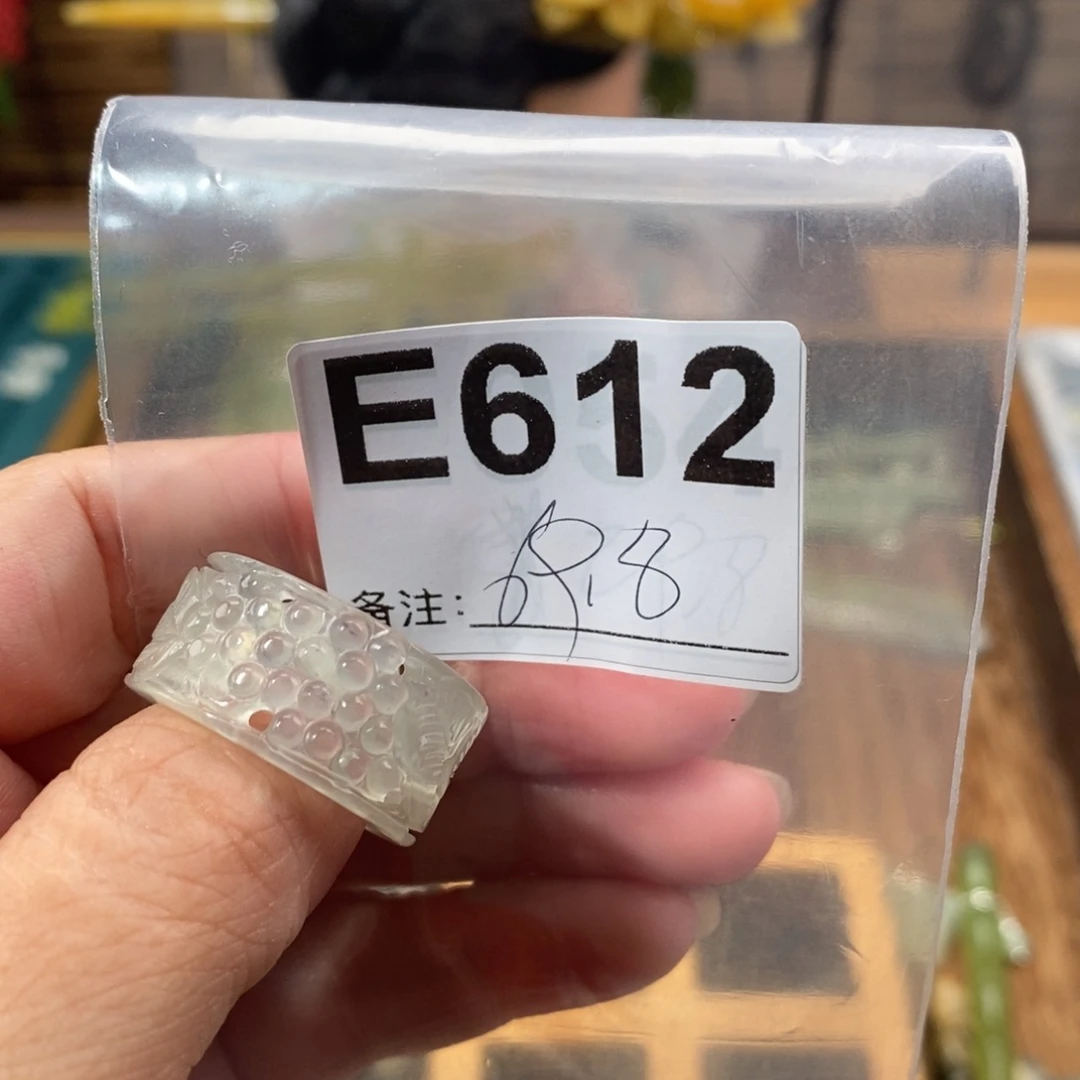 蛇纹石玉玉簪合金✨****揪