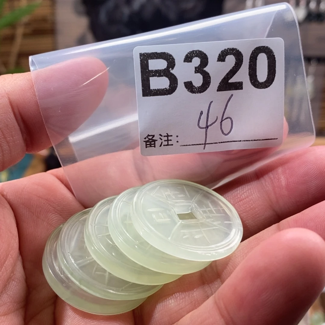 蛇纹石玉玉簪合金胖***贝