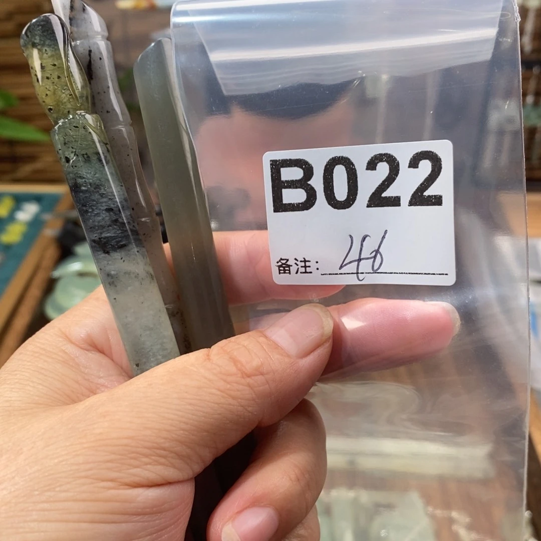 蛇纹石玉玉簪合金宝*宝