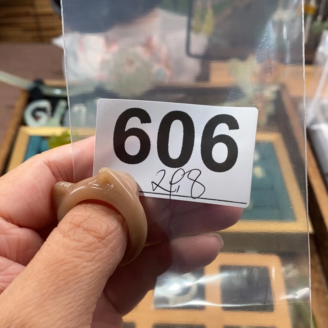 蛇纹石玉玉簪未镶嵌?****个