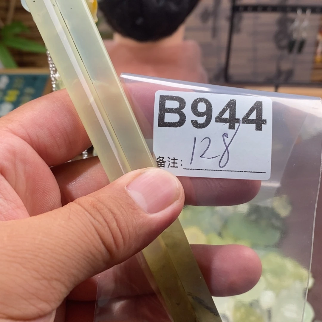 蛇纹石玉玉簪合金卓*