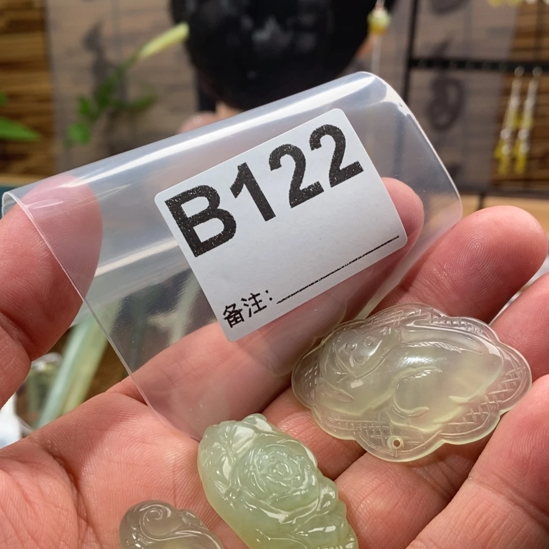 蛇纹石玉玉簪合金条**马