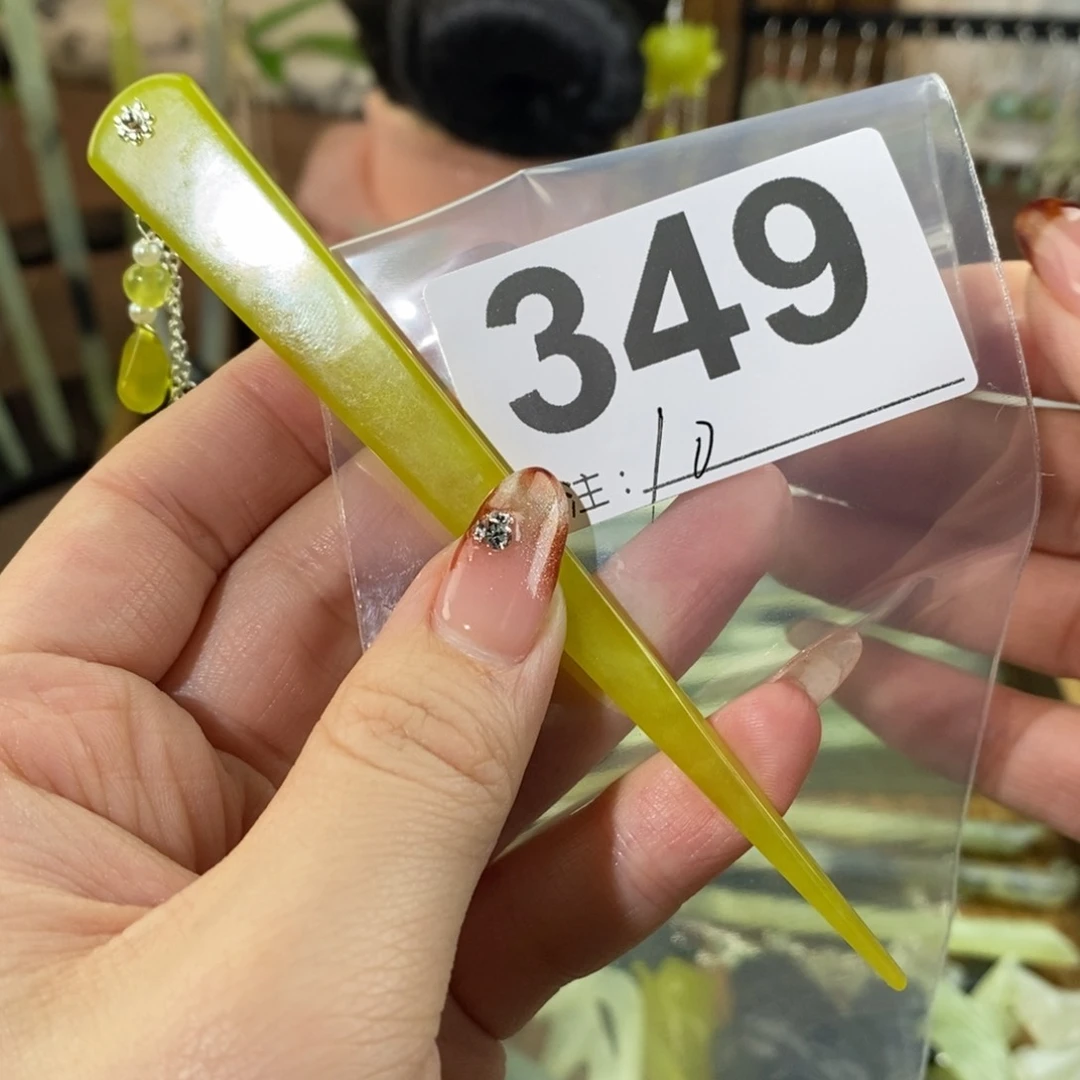 蛇纹石玉玉簪未镶嵌憶***洲