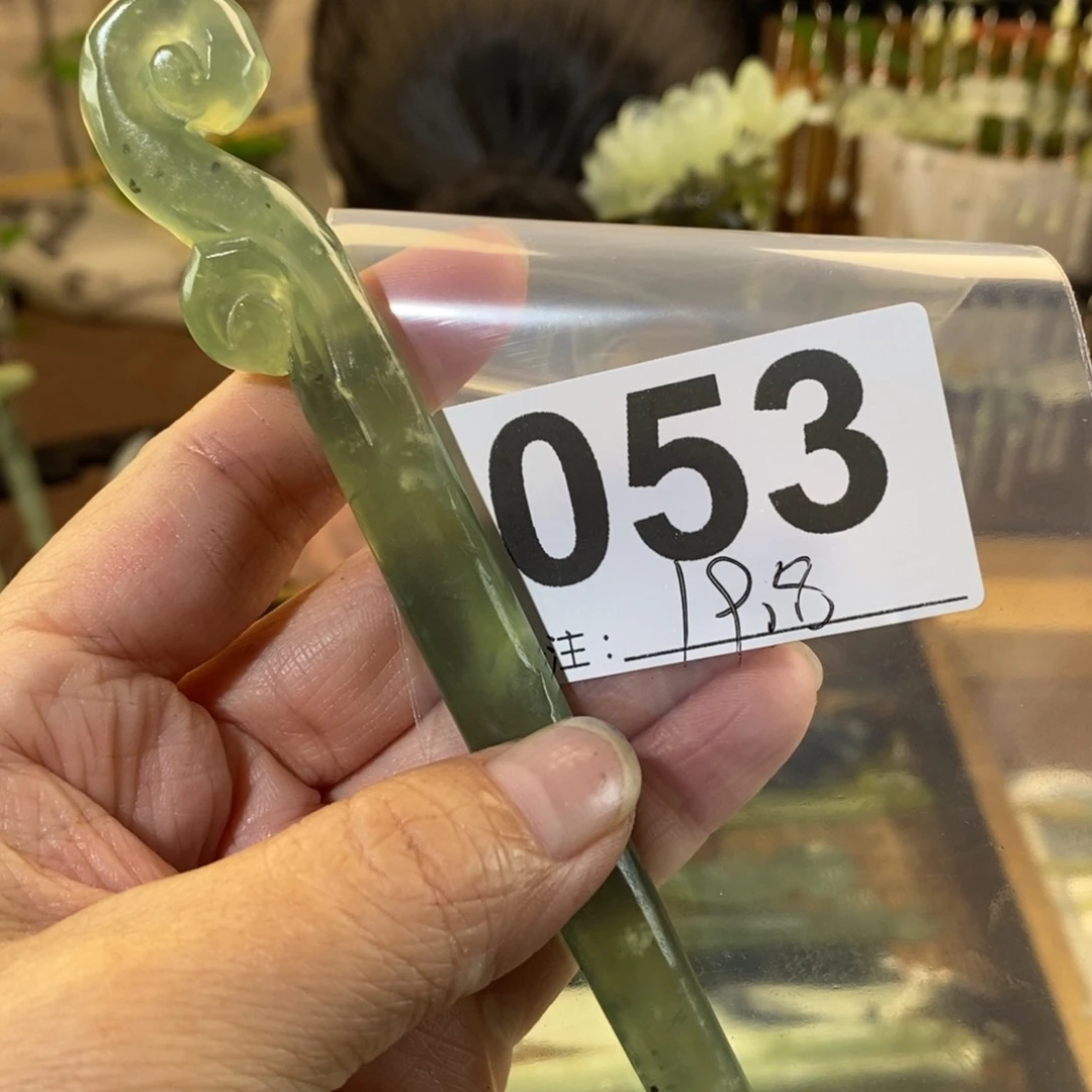 蛇纹石玉玉簪未镶嵌Y**O