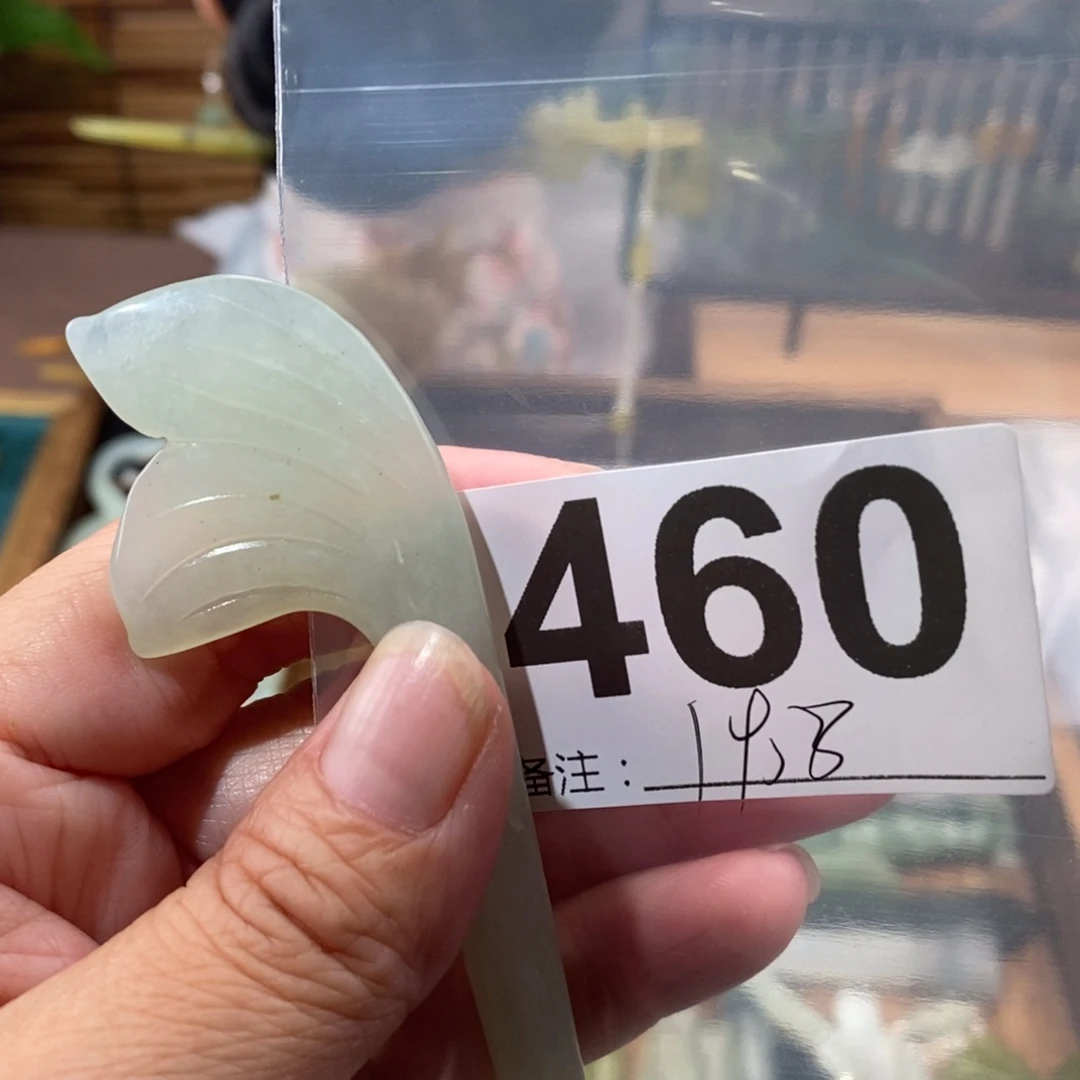 蛇纹石玉玉簪未镶嵌妙*