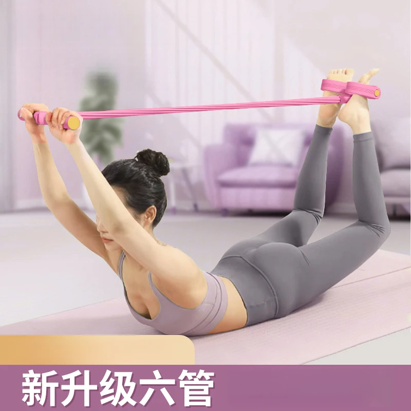 【新升级】脚蹬拉力器家用小燕飞拉力绳运动训练拉力器仰卧起坐辅助