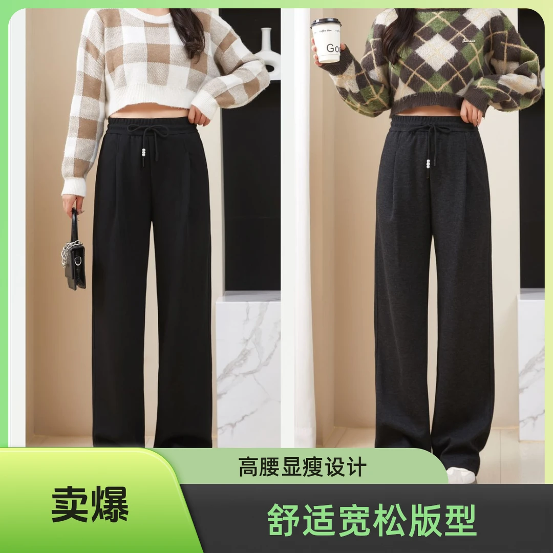 Y90羽绒新款羽绒裤女款羽绒裤可拆卸显瘦高腰休闲高级女款羽绒裤