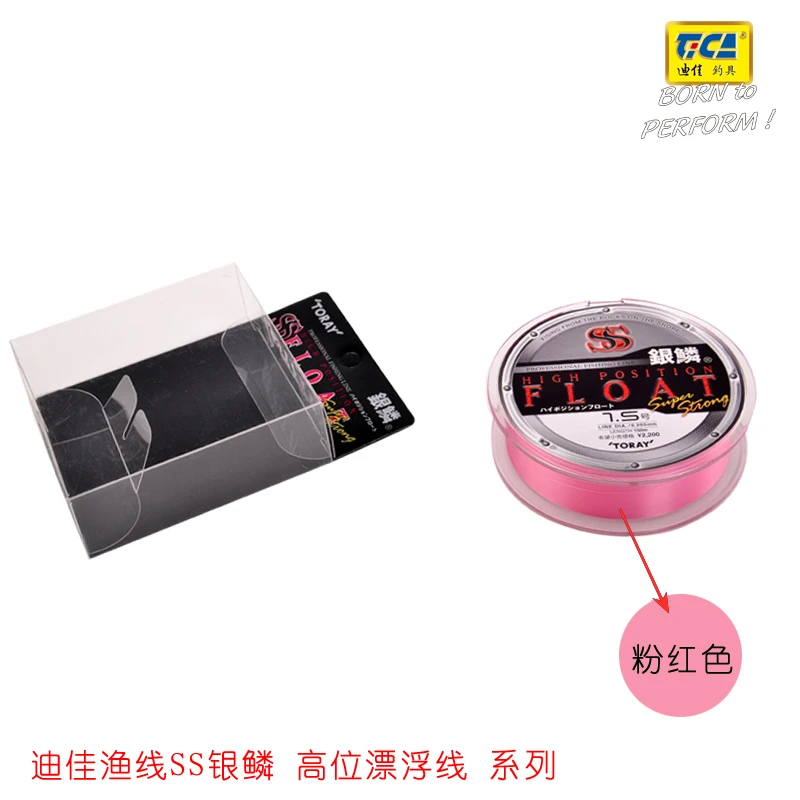 迪佳日本东丽原装进口尾单鱼线 SS银鳞悬浮线筏钓线将鳞线
