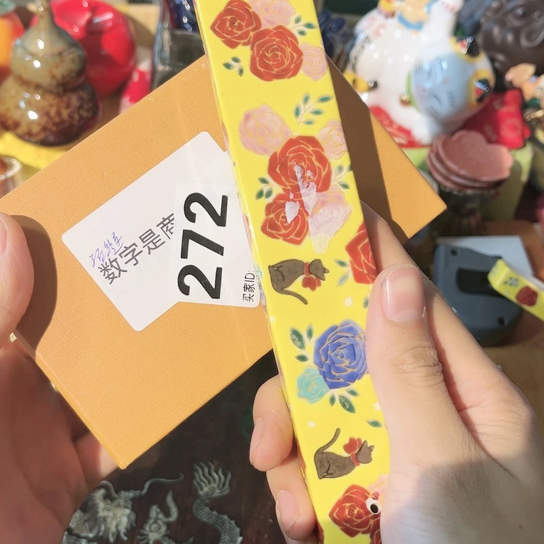 瓷片TgI’m gugivtvguvigybi