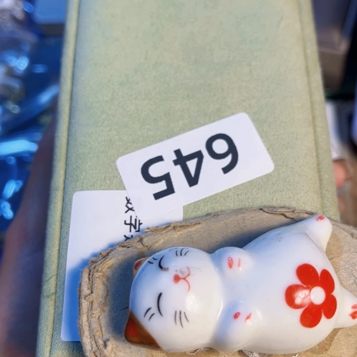 瓷片好好好好好好好好好好好