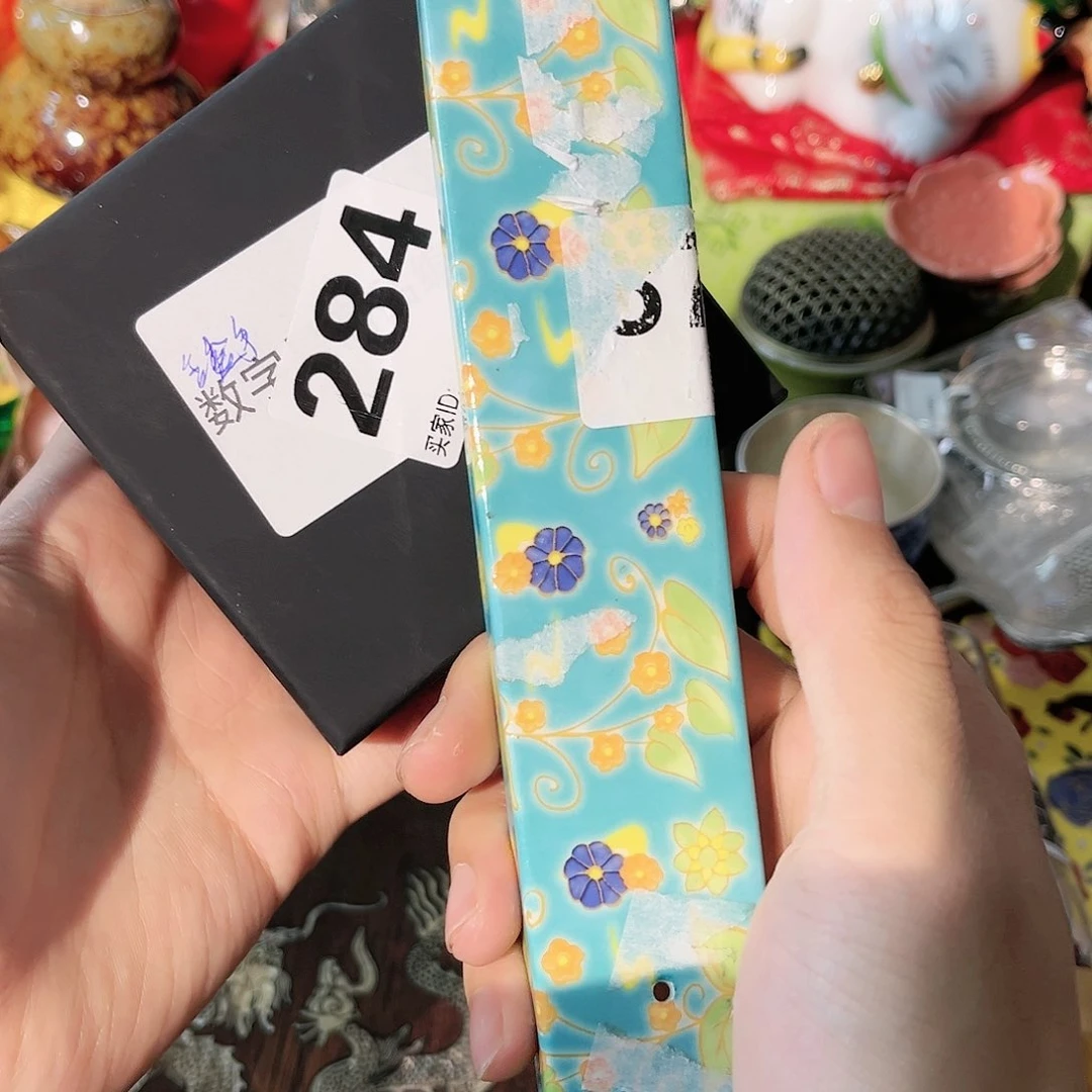 瓷片Ctuvtiutguvtvy