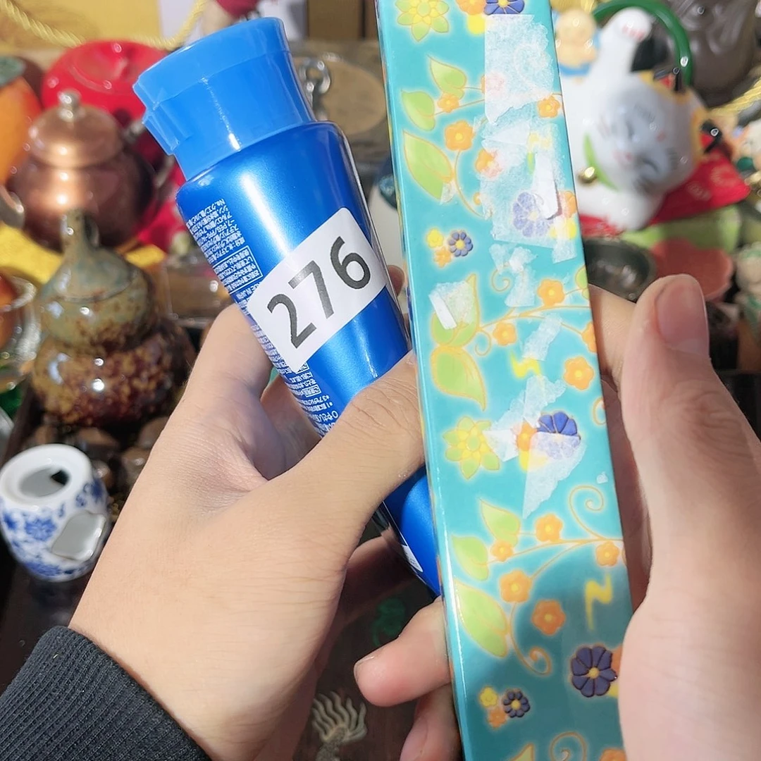 瓷片IgyhI’m uonuniuyhouuno