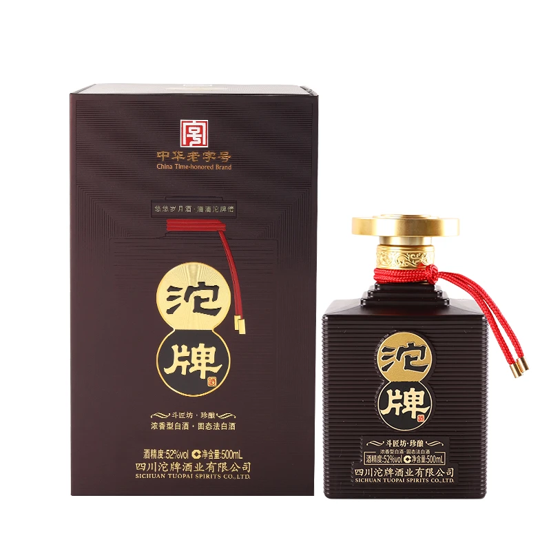 沱牌沱牌斗匠坊珍酿纯粮酿造固态发酵口粮酒浓香型52度