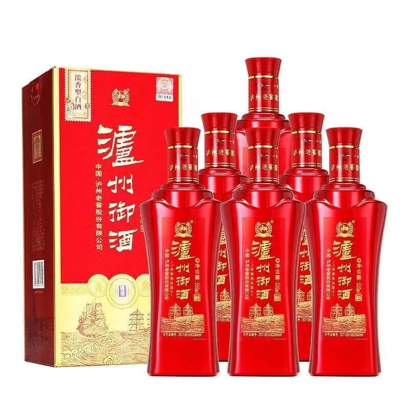 泸州御酒6瓶禧缘白酒纯粮食酿造浓香型整箱宴请口粮酒52度500ml