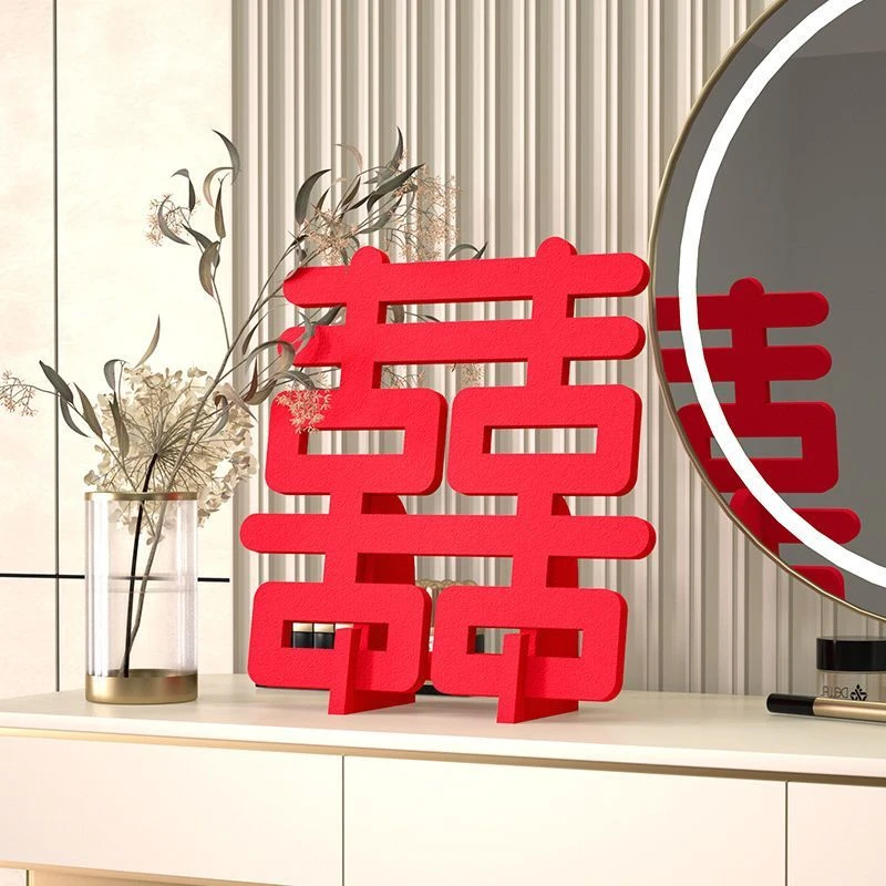 【桌面立体摆件】婚房装饰结婚卧室新房布置装饰喜字贴