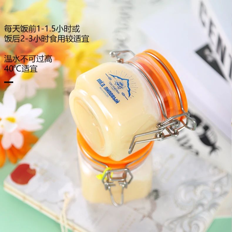 俄罗斯原装进口泰加森林蜂蜜椴树蜜多规格250g500g包邮
