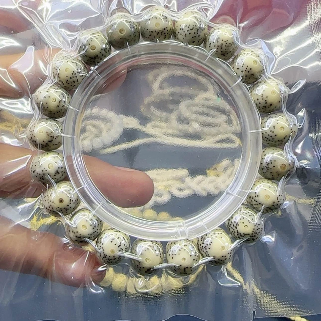 【闪购商品】星月菩提吊坠算盘