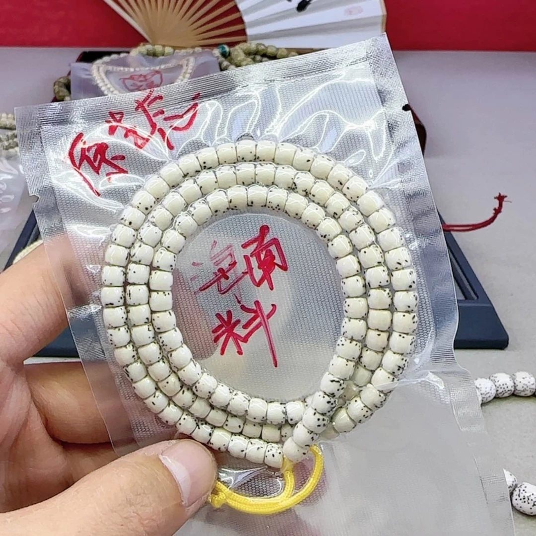 【闪购商品】星月菩提吊坠65，直切半壁108