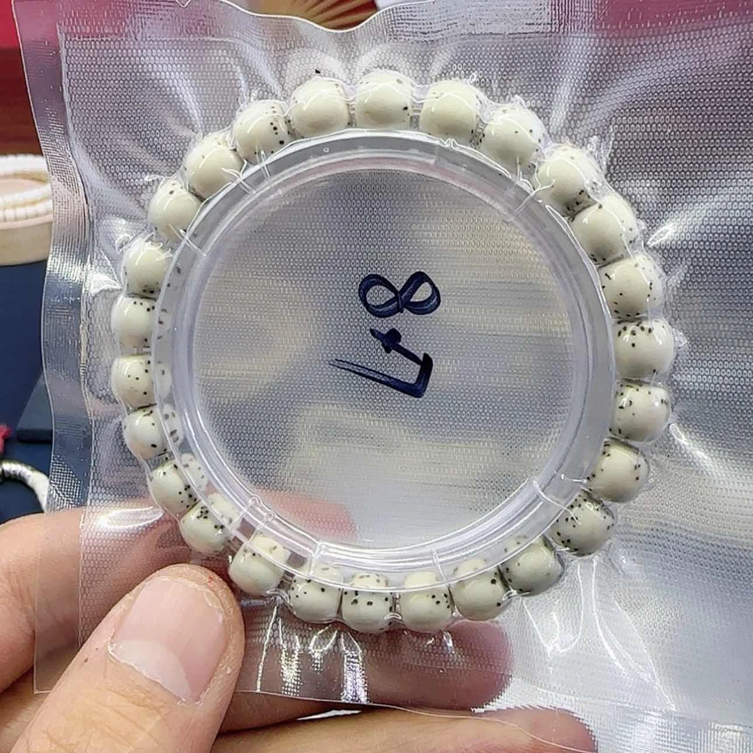 【闪购商品】星月菩提吊坠87，骨瓷白