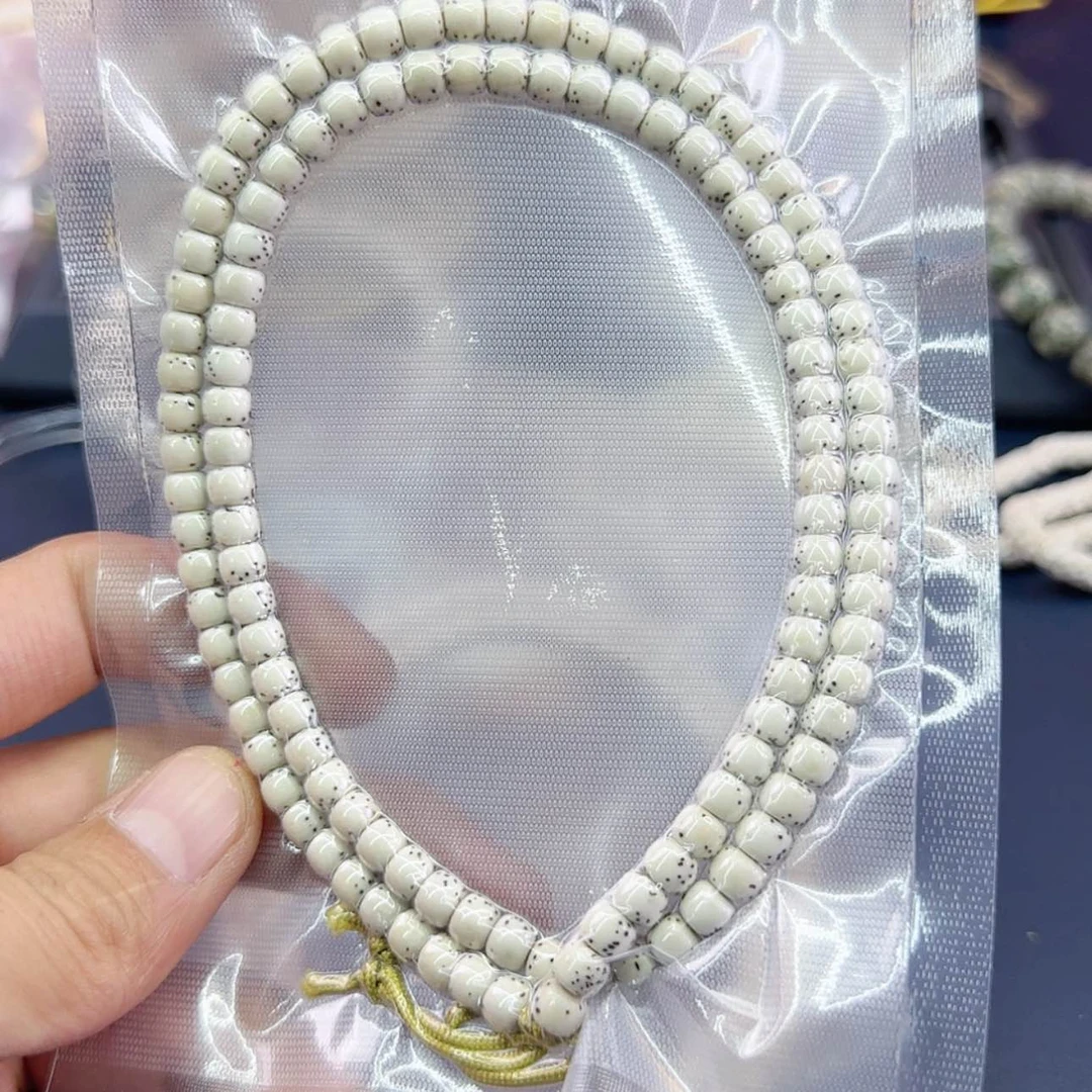 【闪购商品】星月菩提吊坠65，老型浮力108